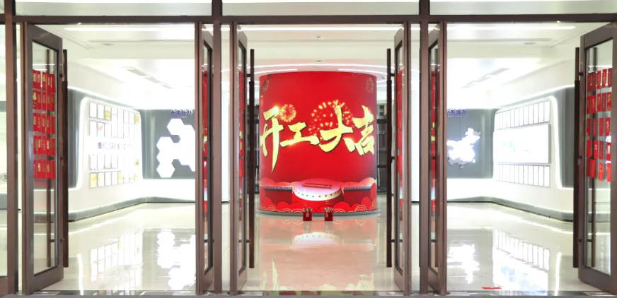 开工大吉｜新年启新程，红包在手鸿运当头！