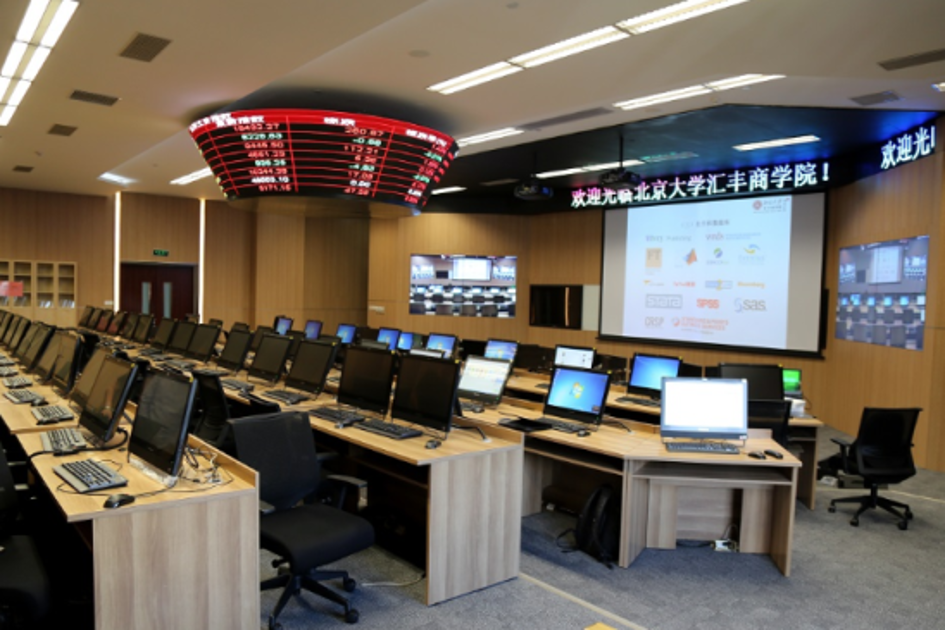 深圳威九国际V9数据科技有限公司 深圳威九国际V9数据科技有限公司