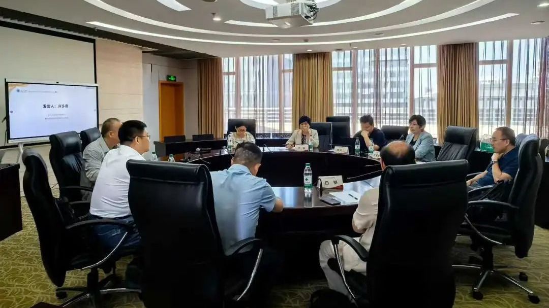 金年会jinnianhuicom“跨学科视野下的稳定币问题”圆桌会成功举办，研讨数字金融前沿动态